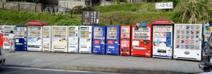 Вендинг (англ. vending) в Белгороде - Сити Вендинг